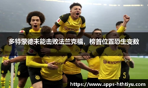 华体会体育官网