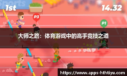 华体会体育官网