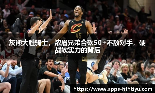 华体会·www.hth.com|官方网站-HTH SPORTS