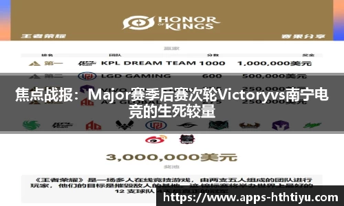 华体会·www.hth.com|官方网站-HTH SPORTS